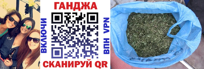 Наркошоп купить Канабис  APVP  Мефедрон  АМФ  Кокаин  Новое Девяткино