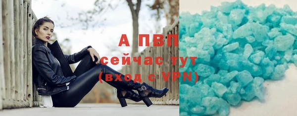 круглые Покров