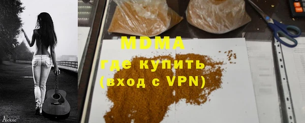 круглые Покров