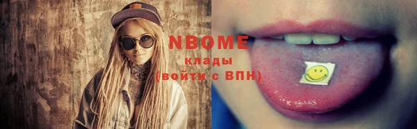 МДПВ Покровск