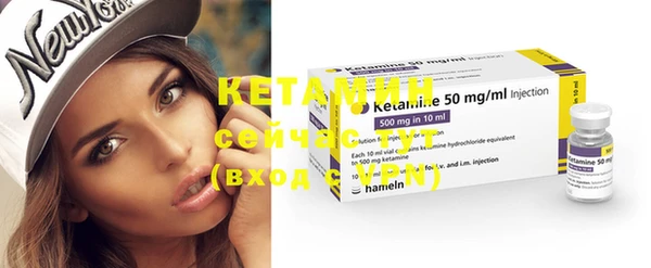 МДПВ Покровск