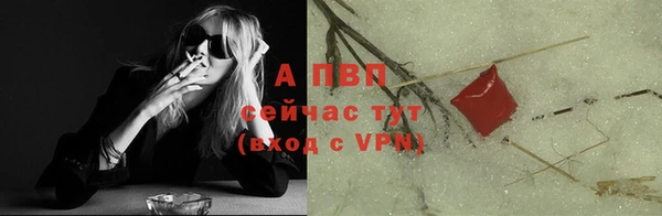 МДПВ Покровск