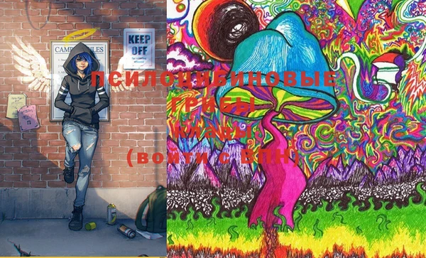 круглые Покров