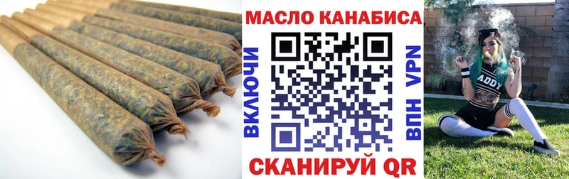 Дистиллят ТГК жижа  Купить  Новое Девяткино 